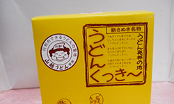 udoncookie