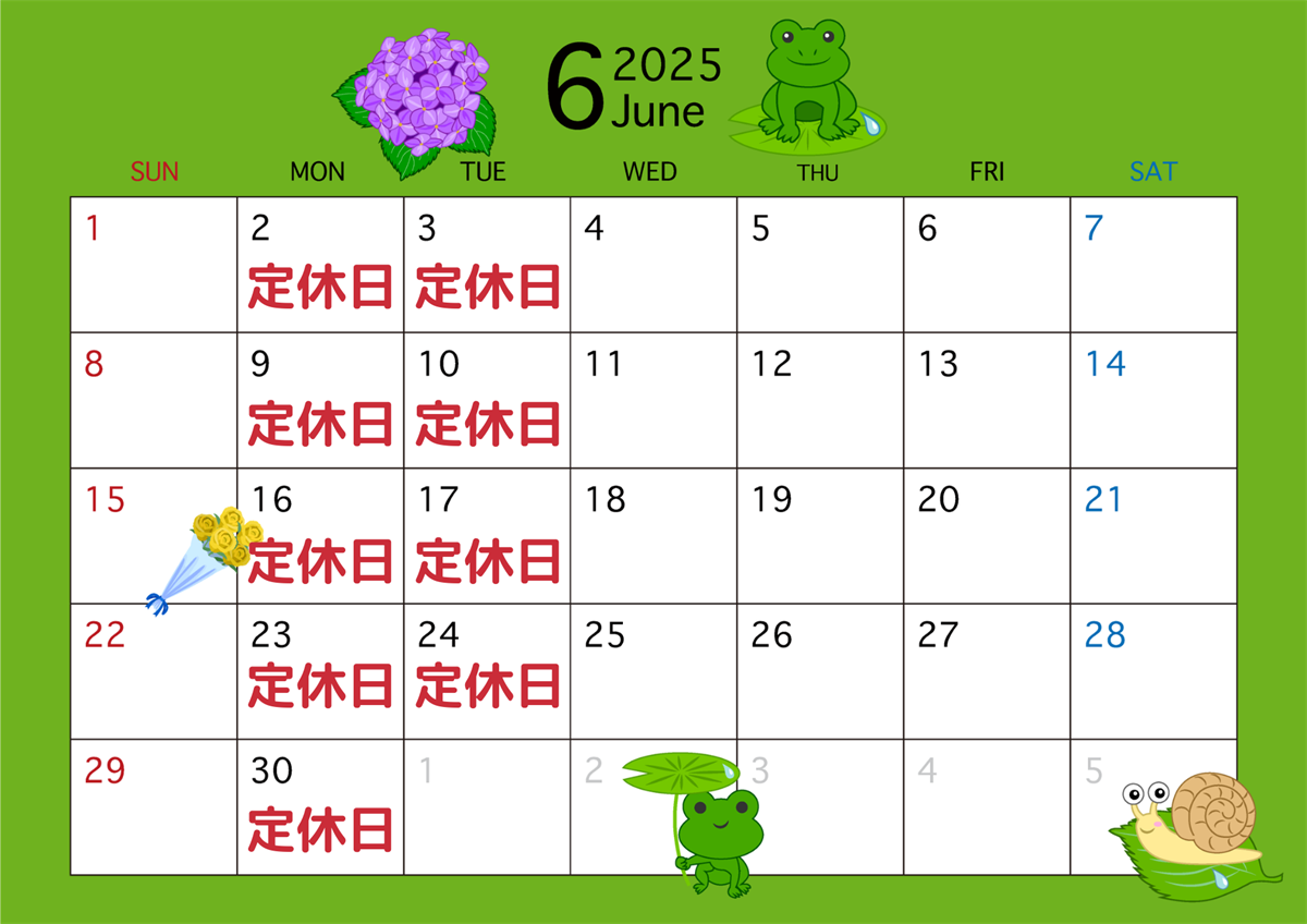 6月のカレンダーを更新しました。